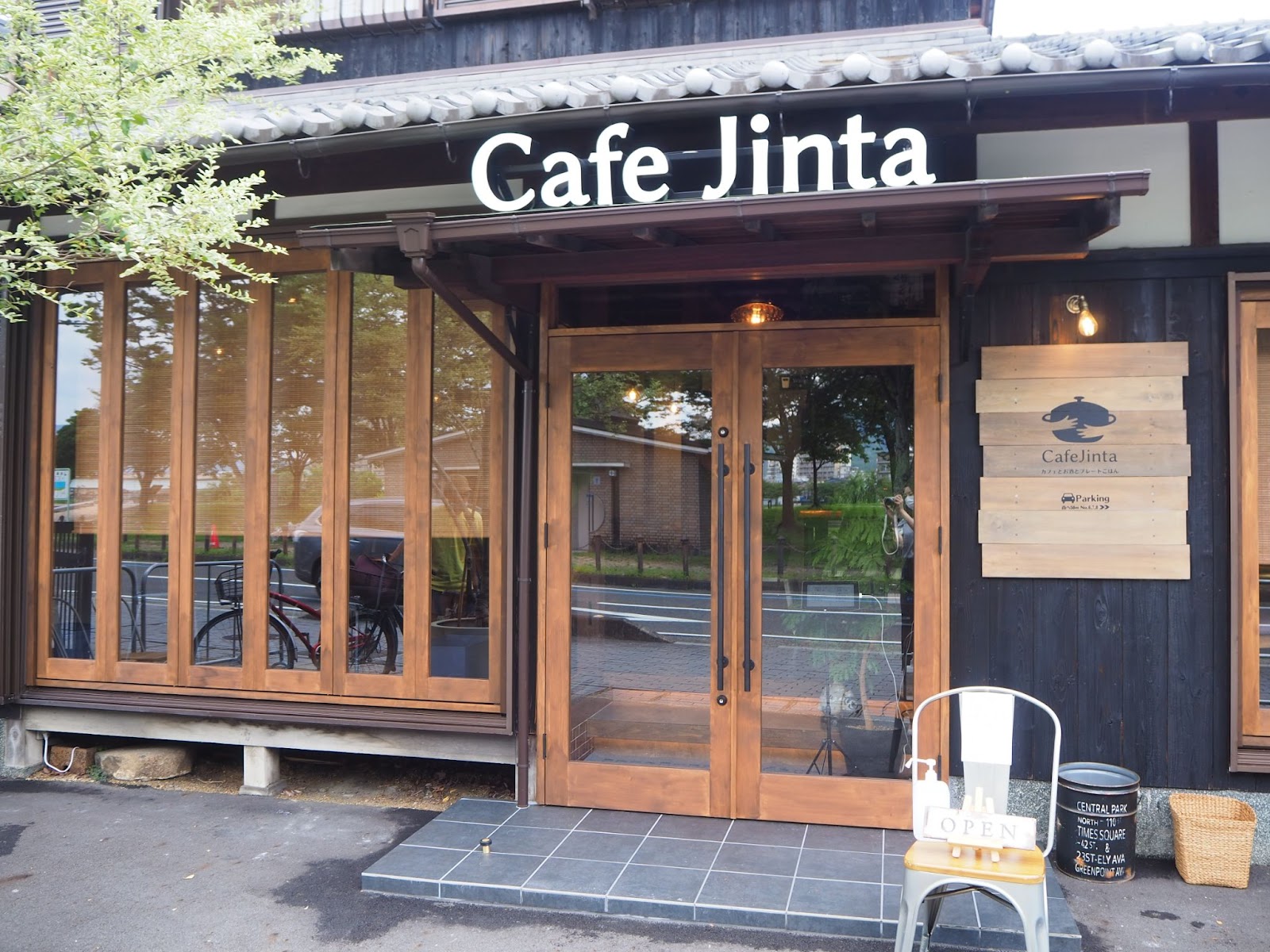 大津 Cafe Jinta 古民家をリノベーションしたおしゃれカフェでヘルシーランチを楽しもう ここと 滋賀 京都のローカルメディア