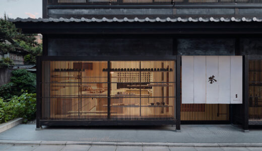 【祇園】OGATA at The Shinmonzen｜茶や菓子、香り、生活道具を販売するブティック