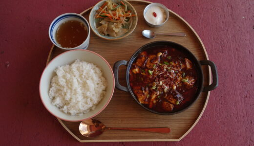 【北白川】かかん京都店｜関西初上陸！鎌倉発の麻婆豆腐専門店